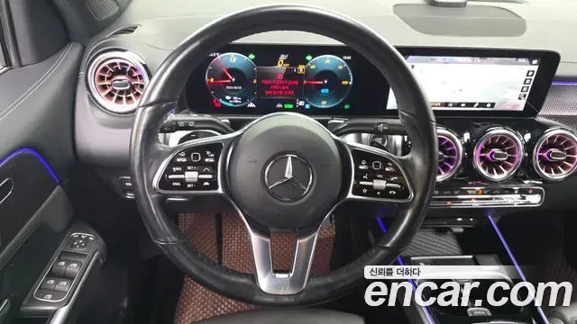 Mercedes-Benz EQB 2023 — Photo 18/31