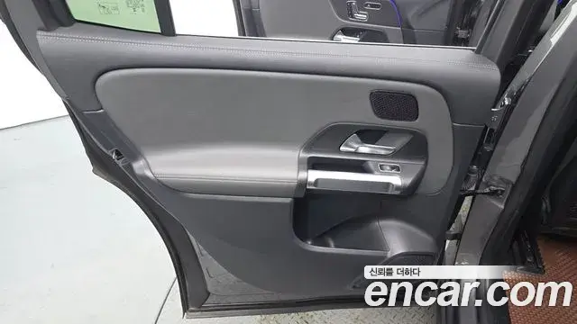 Mercedes-Benz EQB 2023 — Photo 15/31