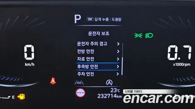 Hyundai Staria 2022 — Фото 19/20