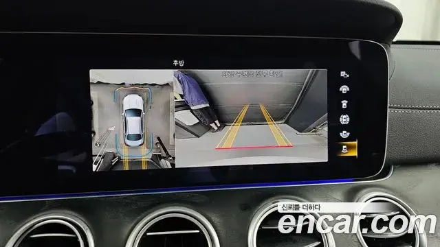 Mercedes-Benz E-Class 2023 — Фото 15/20