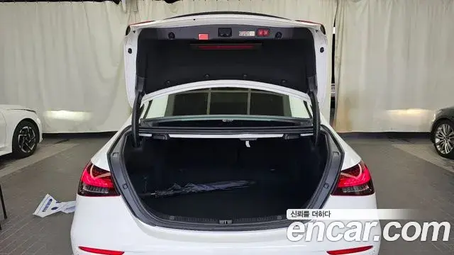 Mercedes-Benz E-Class 2023 — Фото 20/20