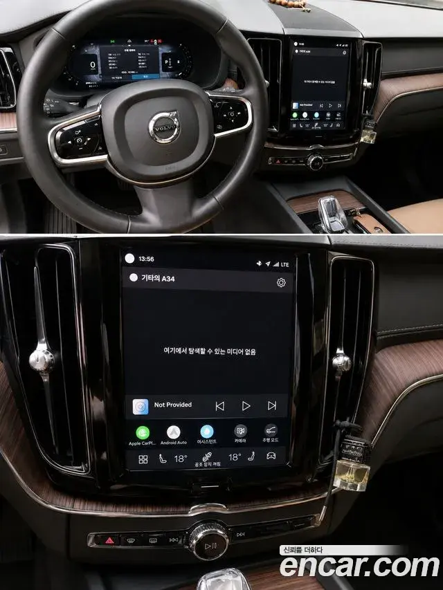 Volvo XC60 2023 — Фото 15/20