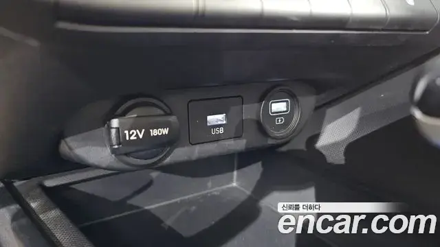 Hyundai Avante 2022 — Фото 13/20