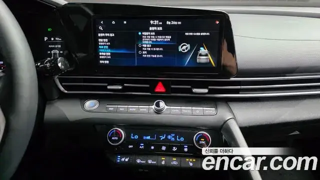 Hyundai Avante 2021 — Фото 18/20