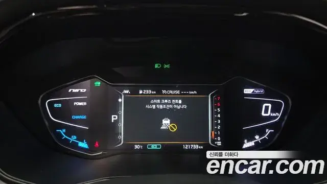 Kia Niro 2020 — Фото 8/20
