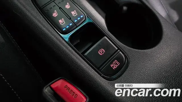 Kia Niro 2020 — Şəkil 24/32