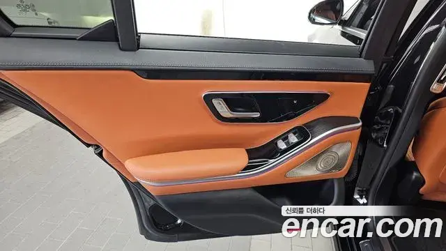 Mercedes-Benz S-Class 2022 — Photo 4/34