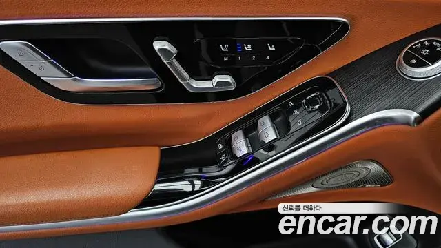 Mercedes-Benz S-Class 2022 — Photo 18/34