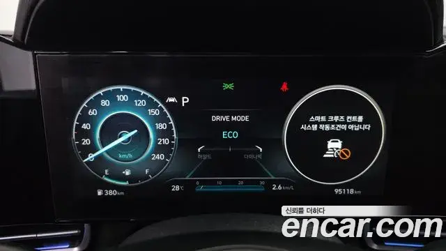 Hyundai Avante 2020 — Фото 8/20
