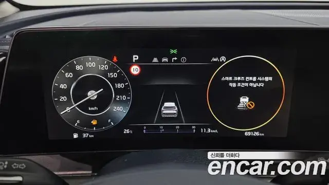 Kia Sportage 2022 — Фото 8/20