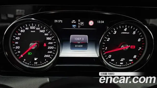 Mercedes-Benz E-Class 2018 — Фото 8/20
