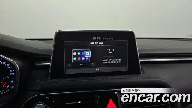 Genesis G70 2018 — ფოტო 26/31