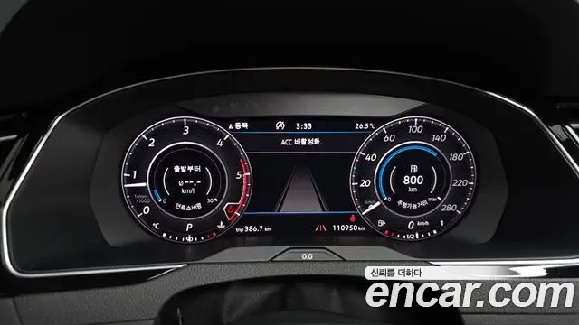 Volkswagen Arteon 2019 — Photo 10/20