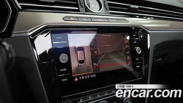 Volkswagen Arteon 2019 — Photo 9/20