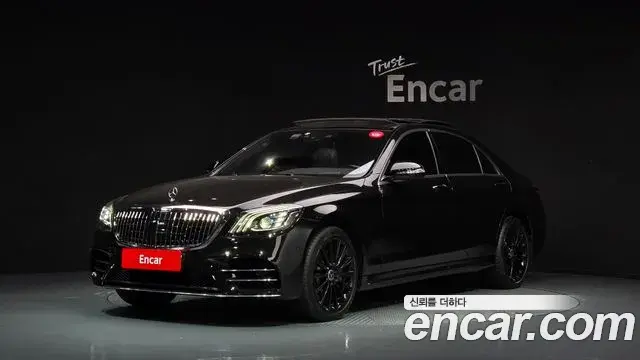 Mercedes-Benz S-Class 2018 — Фото 1/20