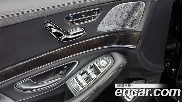 Mercedes-Benz S-Class 2018 — Фото 10/20