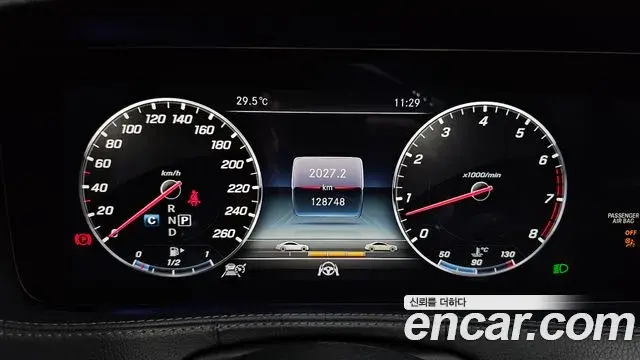 Mercedes-Benz S-Class 2018 — Фото 16/20