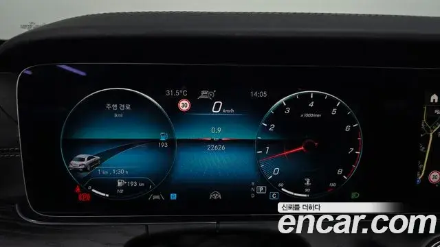 Mercedes-Benz E-Class 2023 — Фото 8/20