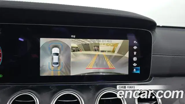 Mercedes-Benz E-Class 2023 — Фото 15/20