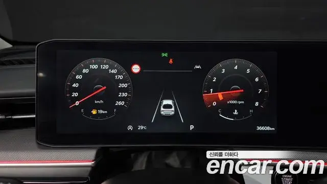 Kia K5 2024 — Şəkil 17/30