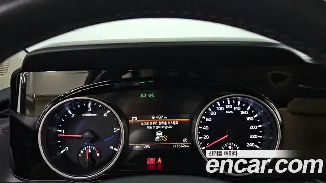 Kia Carnival 2022 — ფოტო 17/20