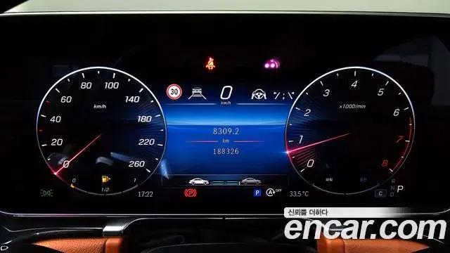 Mercedes-Benz S-Class 2021 — Фото 8/20
