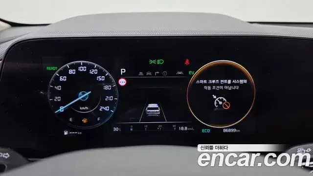 Kia Niro 2022 — Фото 6/20
