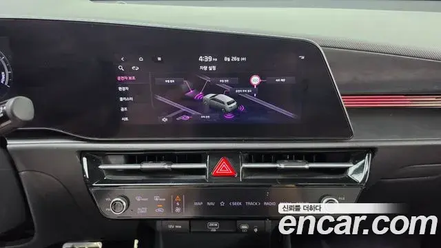 Kia Niro 2022 — Фото 12/20