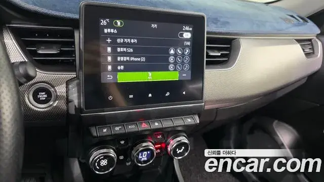 Renault Samsung XM3 2022 — Şəkil 20/31