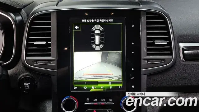 Renault Samsung QM6 2019 — Photo 6/35