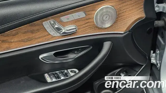 Mercedes-Benz E-Class 2021 — Фото 20/20