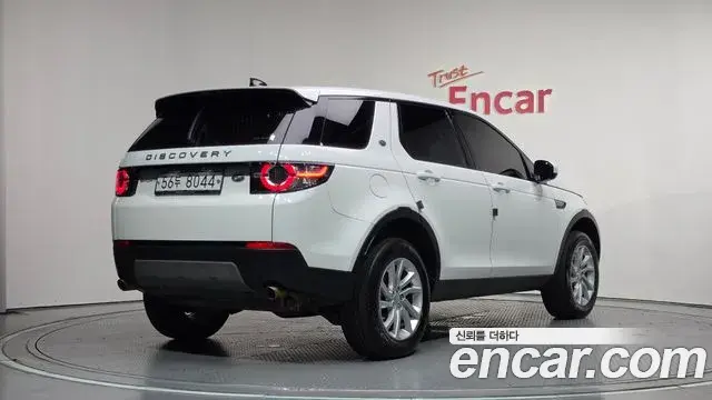 Land Rover Discovery Sport 2019 — Photo 16/20