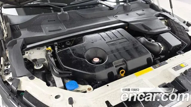 Land Rover Discovery Sport 2019 — Photo 12/20