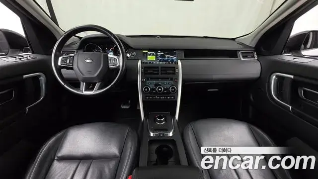 Land Rover Discovery Sport 2019 — Photo 9/20