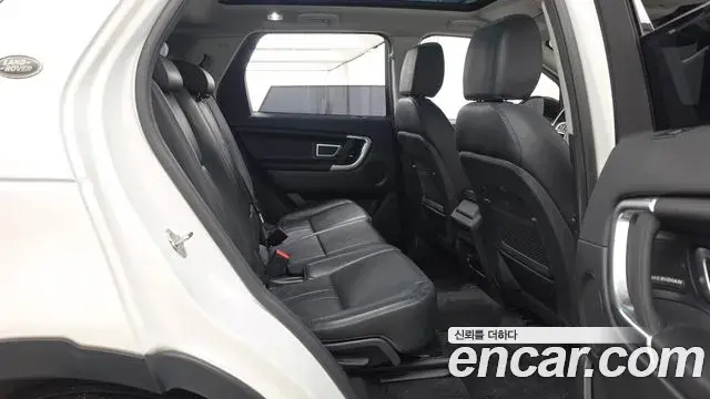 Land Rover Discovery Sport 2019 — Photo 18/20