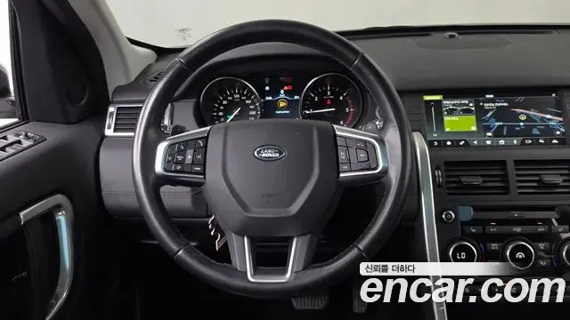 Land Rover Discovery Sport 2019 — Photo 3/20
