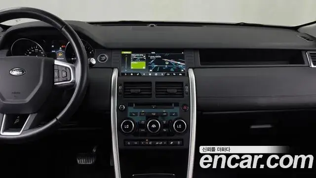 Land Rover Discovery Sport 2019 — Photo 8/20