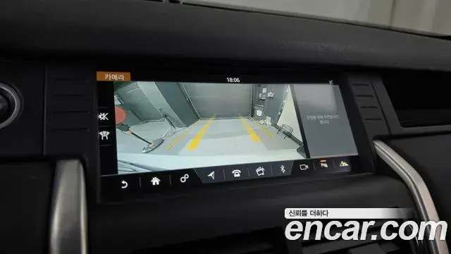 Land Rover Discovery Sport 2019 — Photo 1/20