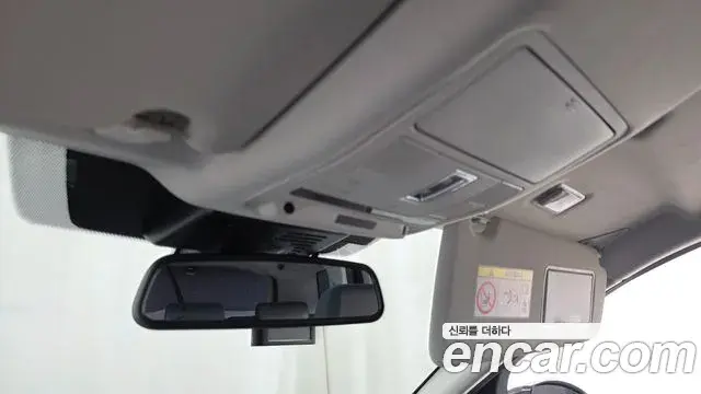 Land Rover Discovery Sport 2019 — Photo 11/20