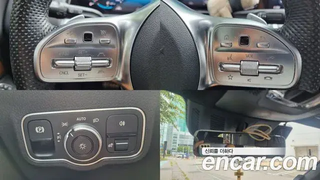 Mercedes-Benz GLB-Class 2023 — Фото 18/20