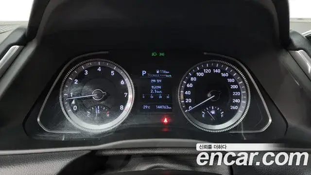 Hyundai Sonata 2020 — Фото 8/20