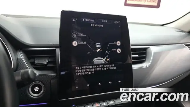 Renault Samsung XM3 2020 — Фото 15/20
