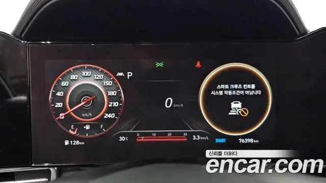 Hyundai Avante 2020 — Фото 8/20