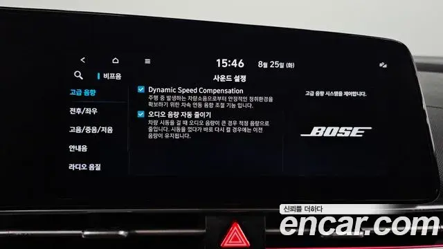 Hyundai Avante 2020 — Фото 17/20
