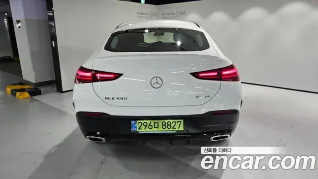 Mercedes-Benz GLE-Class 2026 — Фото 6/19