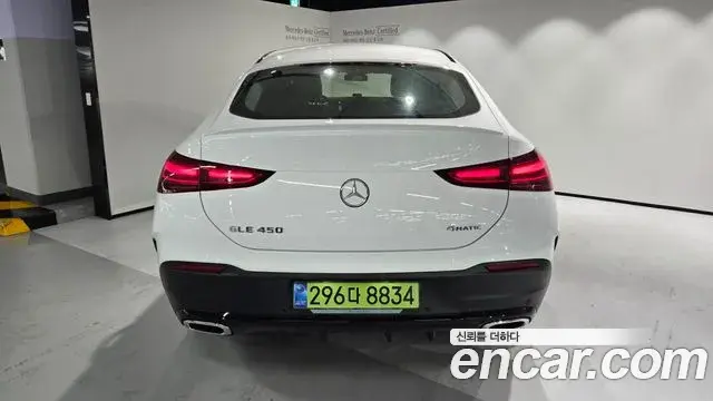 Mercedes-Benz GLE-Class 2026 — Фото 6/19