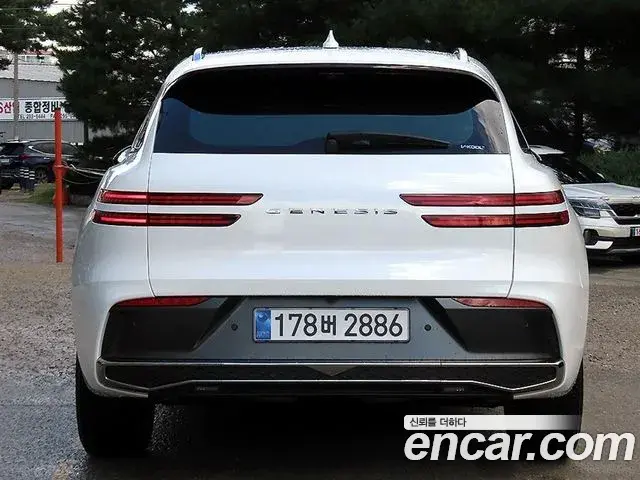 Genesis GV70 2026 — Şəkil 3/20