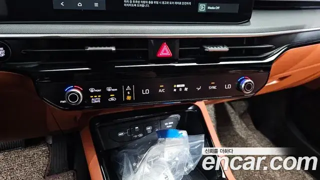 Kia K5 2023 — Şəkil 5/32