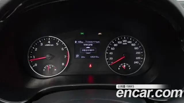 Kia Seltos 2021 — Şəkil 12/20