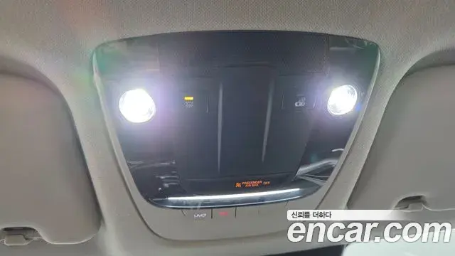 Kia Seltos 2021 — Şəkil 20/20